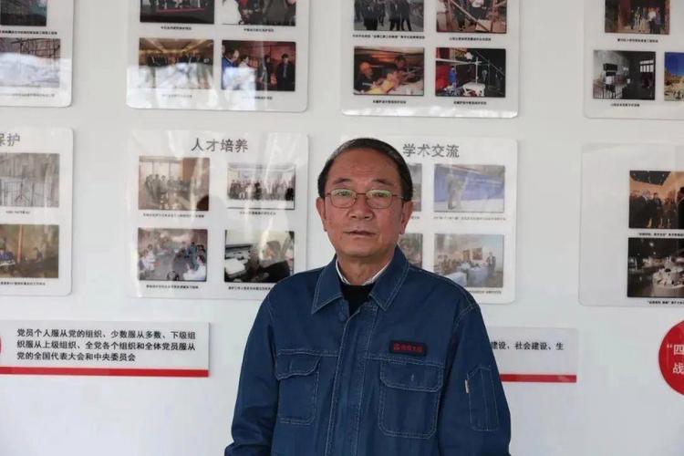 飞机维修师的匠心独运_以自述报告为例