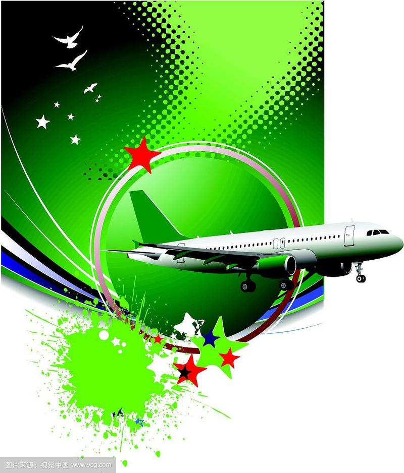 飞机维修环评报告：绿色航空，可持续发展之路