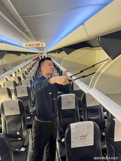 飞行器维修性能测试报告解读：保障蓝天安全，助力航空事业发展