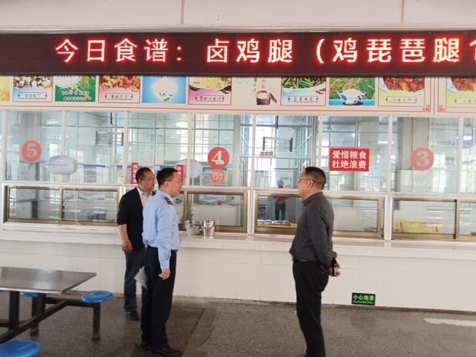 食堂电瓶车维修报告_保障校园食品安全,提升后勤服务水平