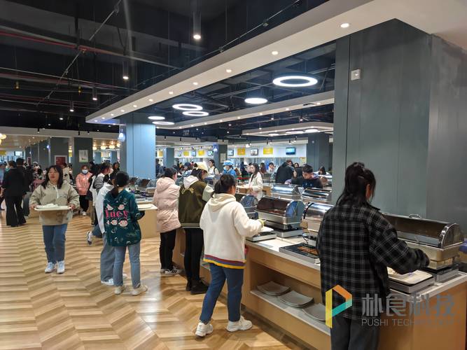 餐厅照明系统维修申请报告解读:提升用餐体验,保障餐饮安全