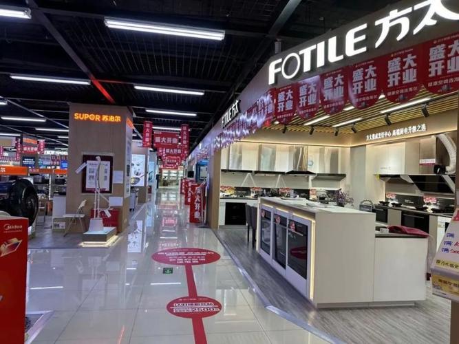 餐桌焕新,品味升级_餐厅桌子维修申请报告解读