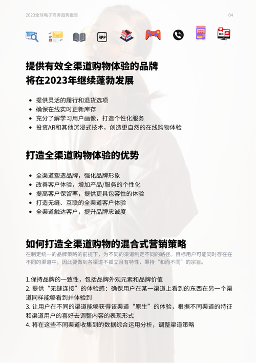 餐馆维修报告单撰写指南:细节决定品质,专业铸就品牌