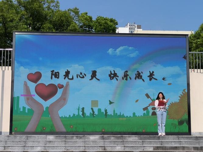 高中校舍维修可行性研究报告解读:筑梦未来,保障学子成长