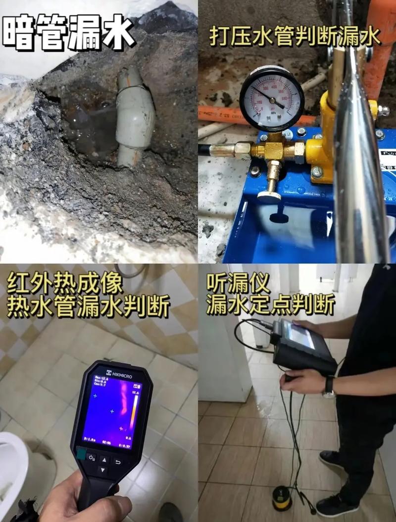 高效沟通，精准维修_打报告维修说明写作指南
