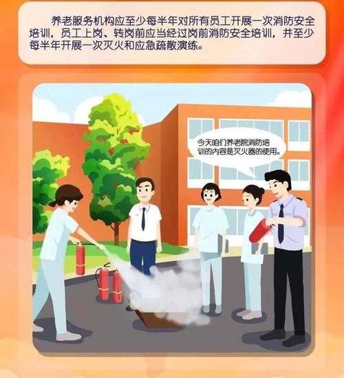 高炮维修申请报告_筑牢国防基石,守护国家安全