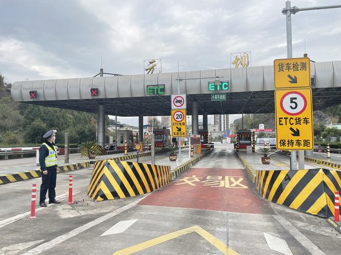 高速公路收费站车道标线维修：保障安全，提升效率