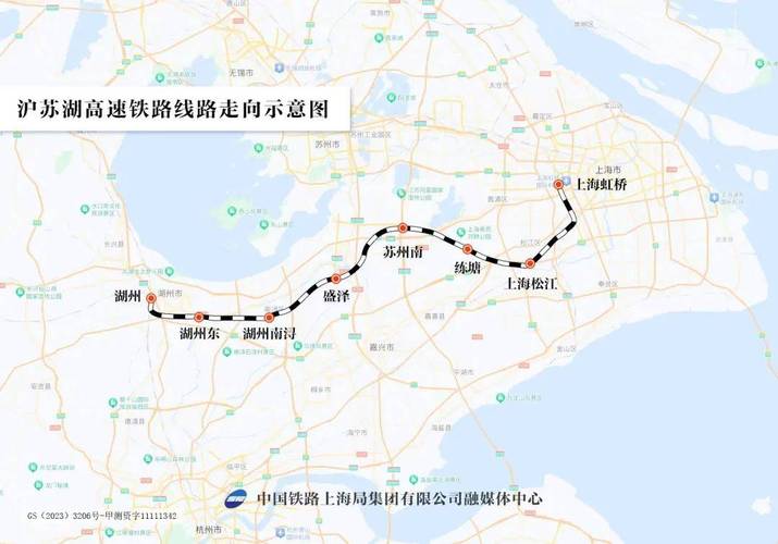 高铁维修报告:保障安全,提升效率的关键环节