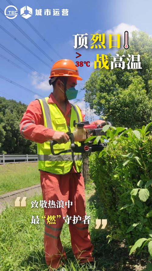 仓山空调,夏日清凉守护者_全面介绍空调维修之路