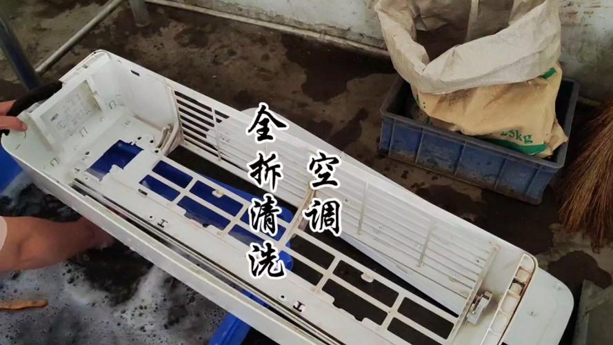 兖州维修空调,守护夏日清凉,共创美好未来