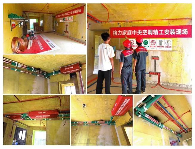 冠朝空调维修店:匠心独运,服务至上,打造空调维修行业的典范