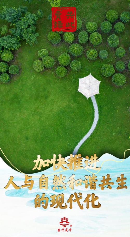 南丰县空调维修新篇章:技术革新与绿色服务的和谐共鸣