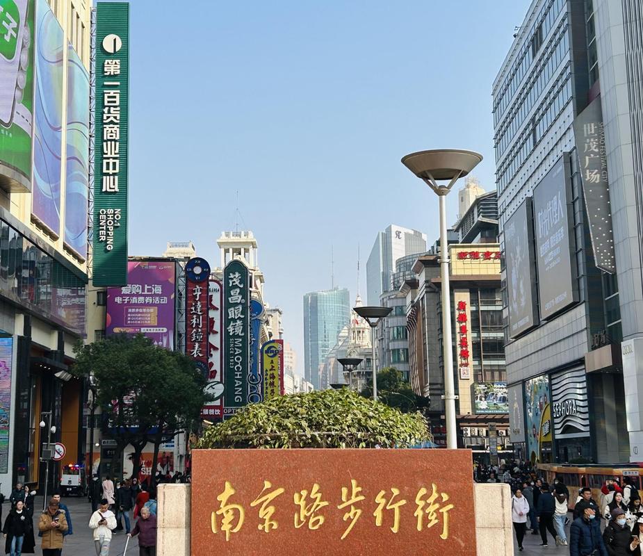 南京路焕新升级:智慧空调城市繁华