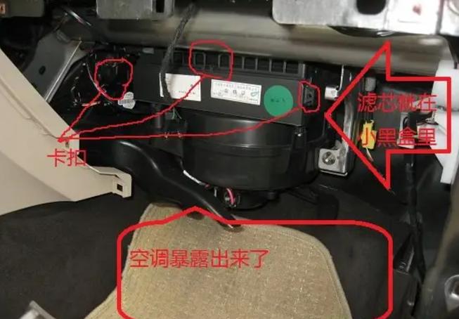 君威空调维修费的合理性与未来趋势讨论