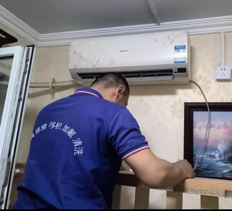 大土山空调维修:匠心独运,守护夏日清凉