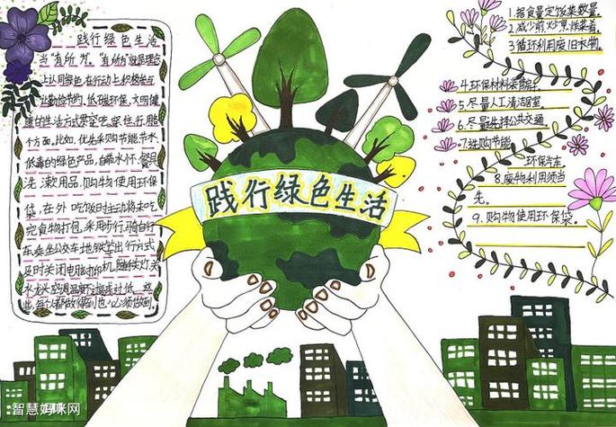 天簌空调管维修:守护夏日清凉,守护绿色家园