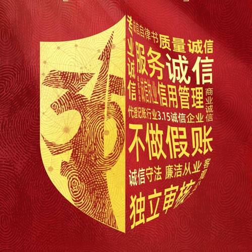 容桂空调维修站的未来:专业服务行业新风尚