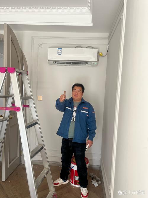 山东乚空调维修：守护夏日清凉的守护者