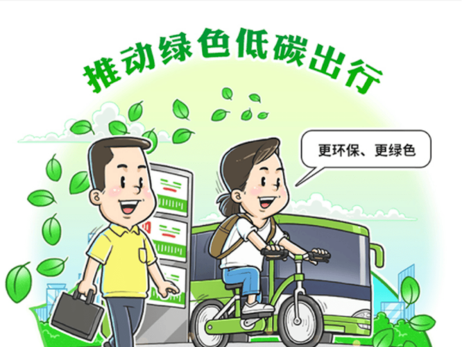 平陆县空调维修:技术革新与绿色生活的交响曲