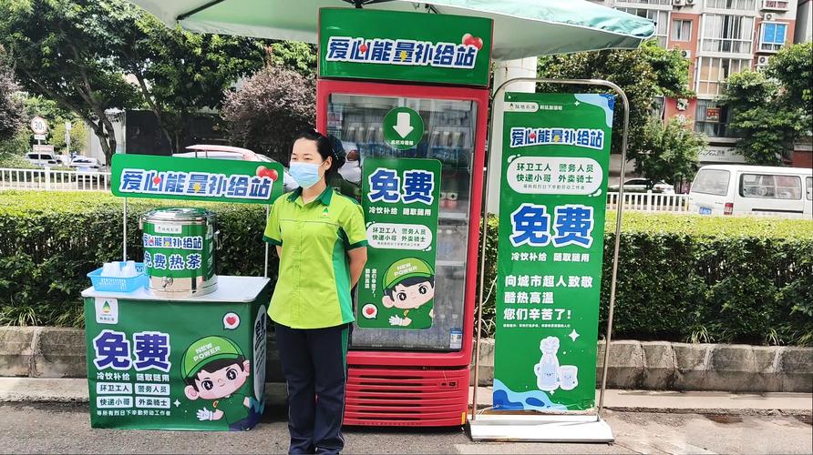 惠州维修水空调：守护清凉的绿色守护者