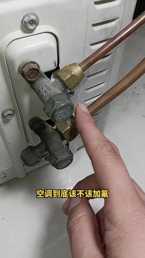 数显空调维修表:保障夏日清凉的守护者
