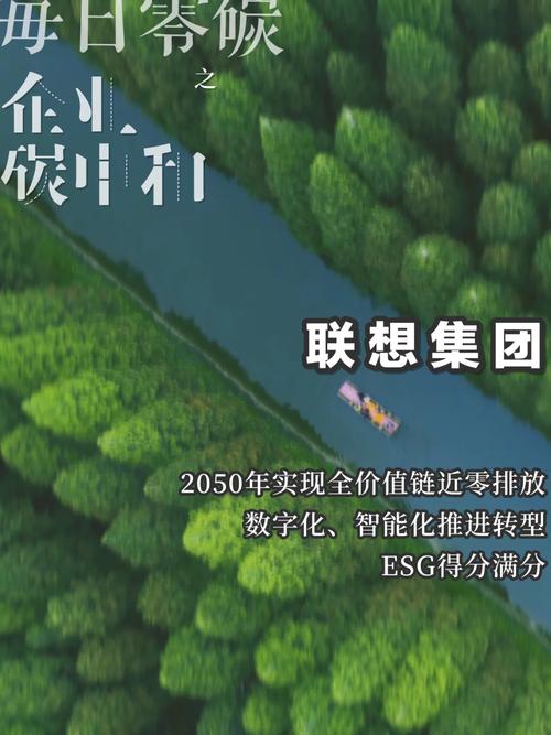 上海空气能回收,绿色转型之路的先行者_上海空气能回收