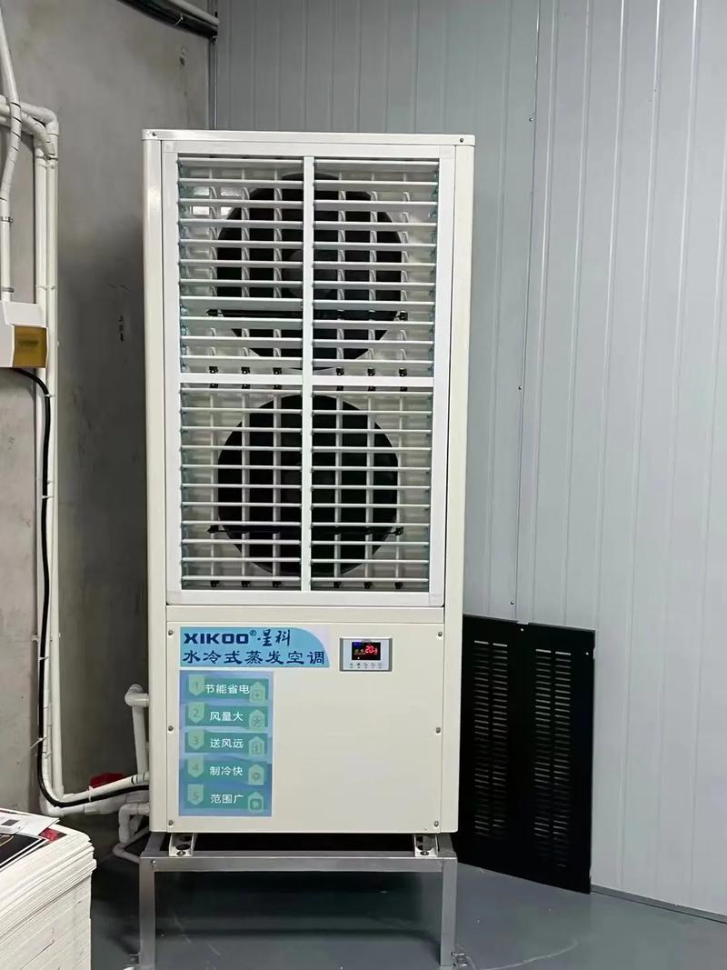东芝空气能热泵空调测试,节能环保,舒适生活新选择_东芝空气能热泵空调测试