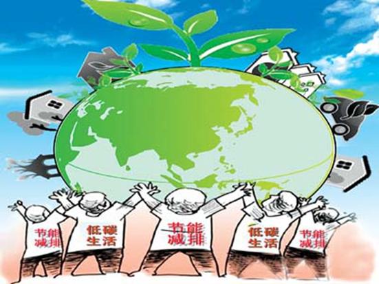 中科福德空气能,开启绿色未来,携手共创美好家园_中科福德空气能招聘