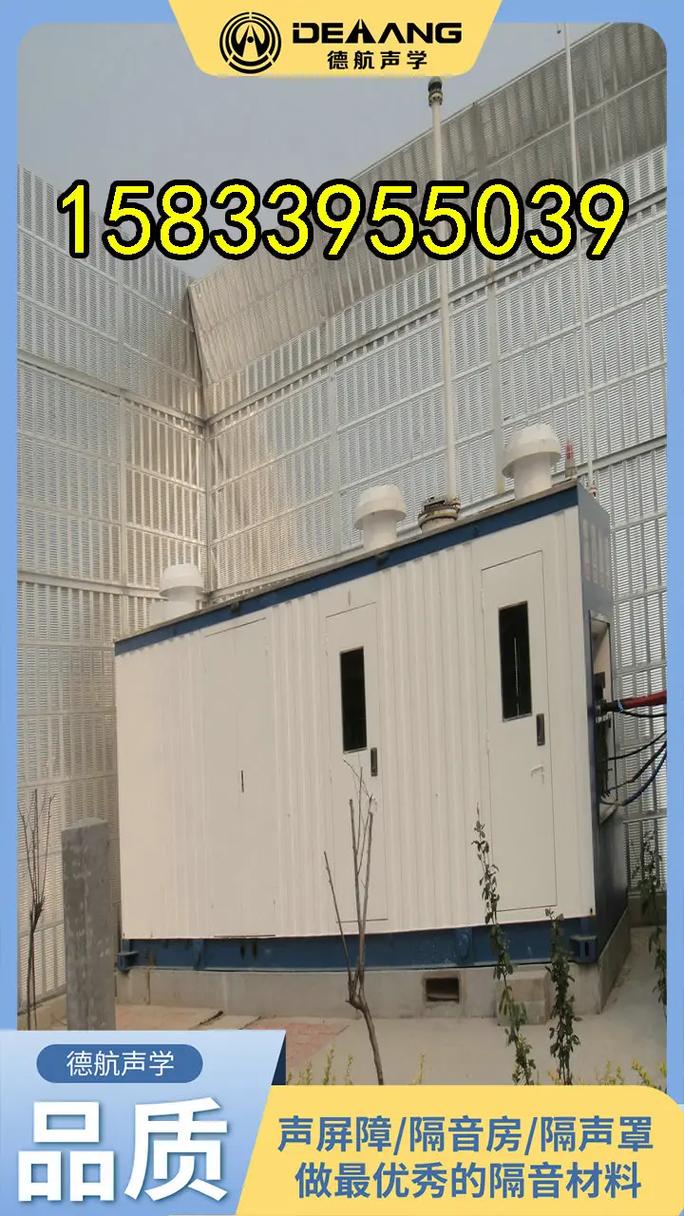 临夏容声空气能售后维修,专业高效,守护您家的温暖_临夏容声空气能售后维修