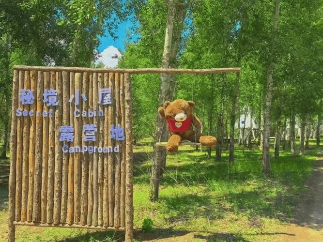 乌兰浩特空气能安装,绿色节能的家居新选择_乌兰浩特空气能安装