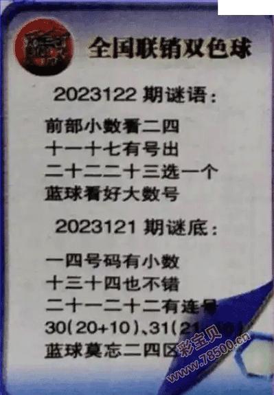乌市空气能联销加盟,绿色能源的引领者,共创美好未来_乌市空气能联销加盟