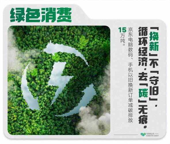 京东生能空气能,高效节能,打造绿色家居新风尚_京东生能空气能价格及图片