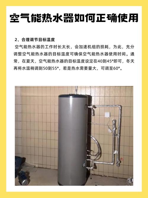 介绍低温空气能市场,哪个品牌脱颖而出_低温空气能哪个牌子好