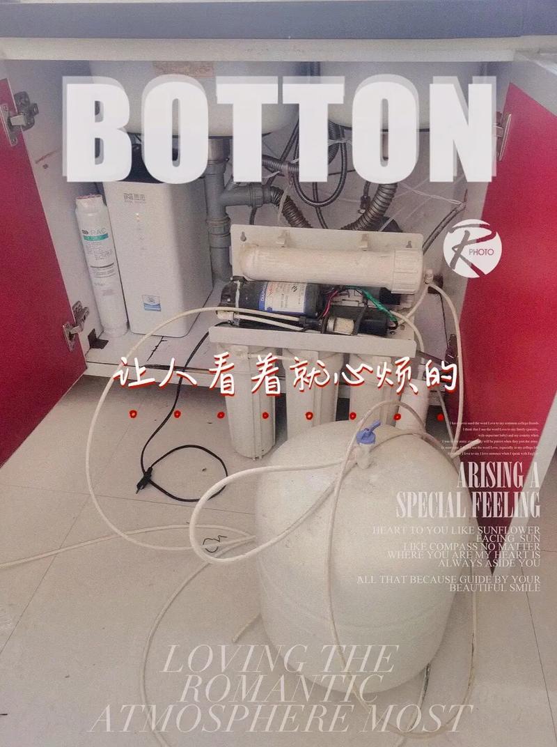 介绍日立空气能水泵维修,专业技术保障家庭用水安全_日立空气能水泵维修