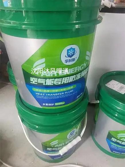 介绍油漆空气能烘干加盟,绿色高效的新趋势_油漆空气能烘干加盟
