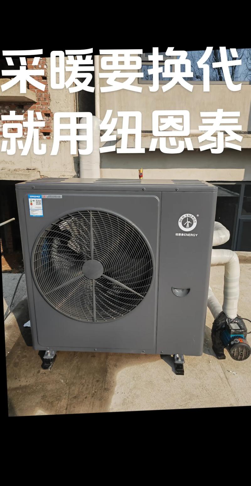 介绍热空气能瘦身,科学原理与实际效果_热空气能瘦身吗