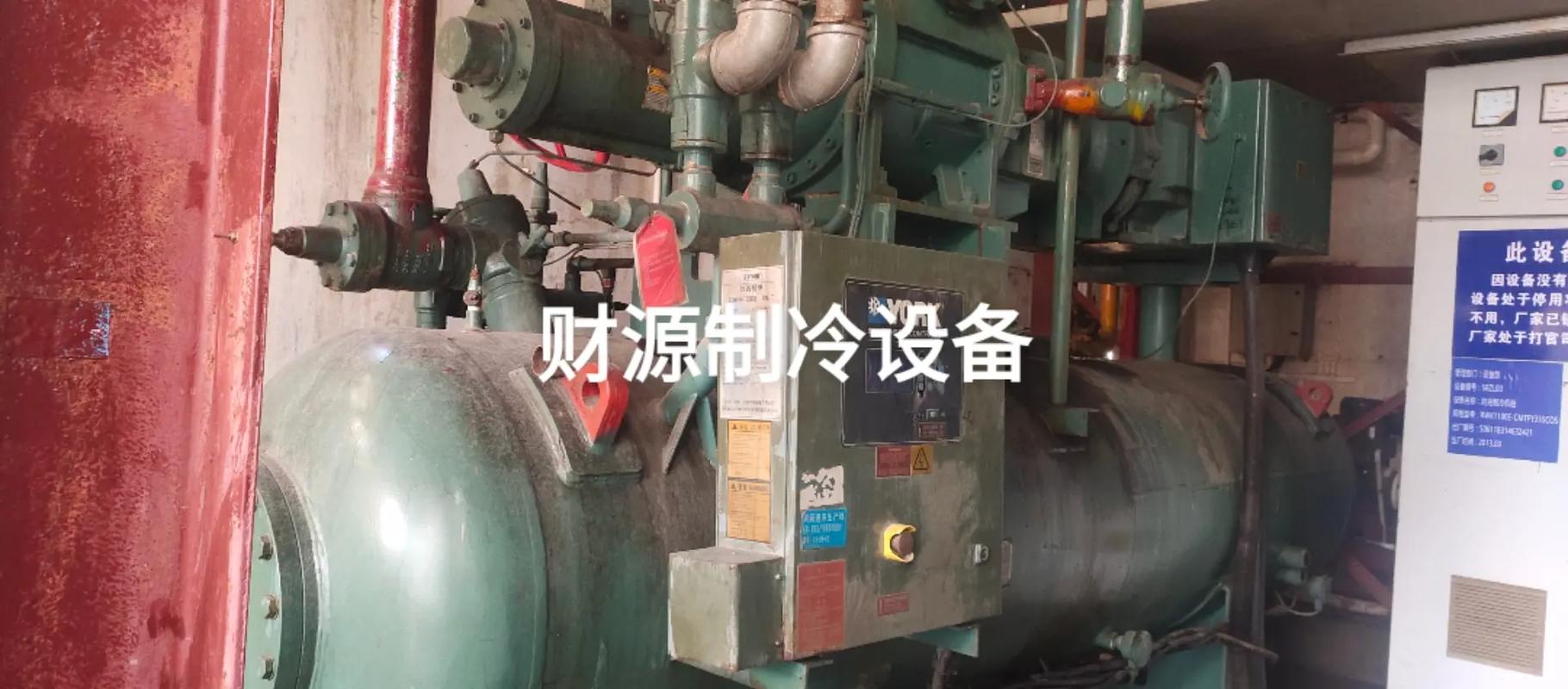 介绍空气能22氟利昂,环保新宠，引领制冷技术革新_空气能22氟利昂