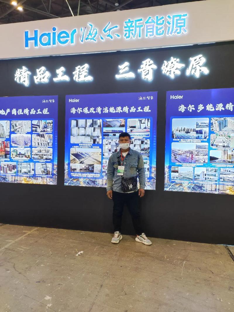 介绍空气能万能电脑板安装,高效节能的绿色革命_空气能万能电脑板安装