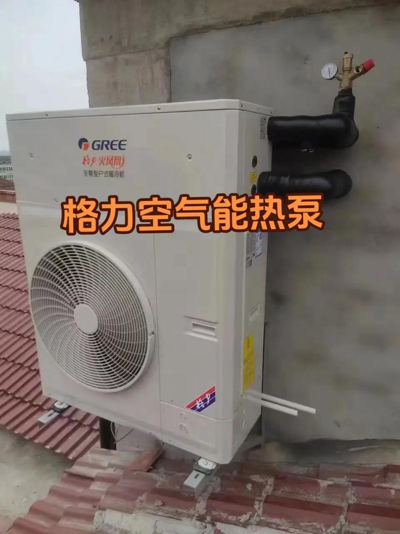 介绍空气能修理工,维护绿色能源的守护者_空气能修理工