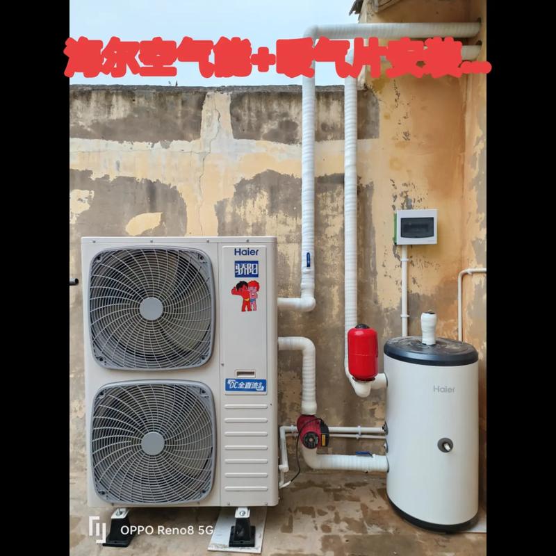 介绍空气能水箱异响之谜,介绍原因与解决之路_空气能水箱有异响