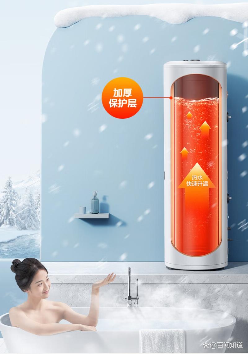 介绍空气能灶街头骗局,警惕消费陷阱,守护您的权益_空气能灶街头骗局
