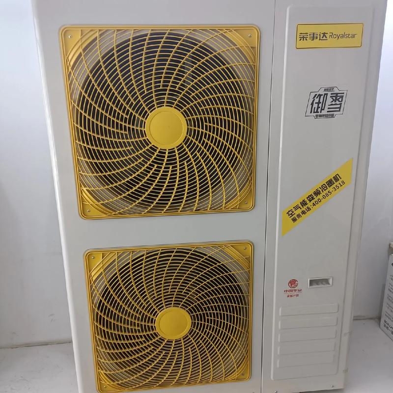 介绍空气能热泵3匹报价,节能环保的暖通神器,为家居生活带来无限可能_空气能热泵3匹报价
