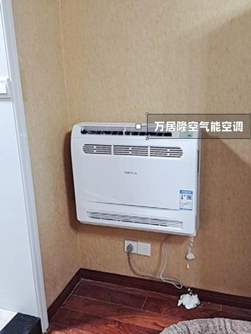 介绍空气能空调,制冷新宠,节能先锋_空气能能当空调制冷吗
