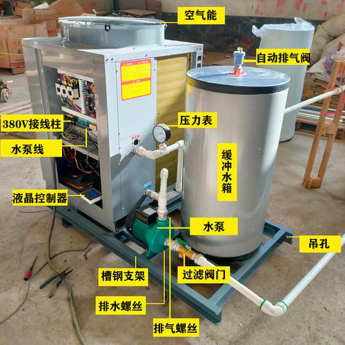 介绍空气能自带抽水,绿色环保的革新力量_空气能自带抽水吗