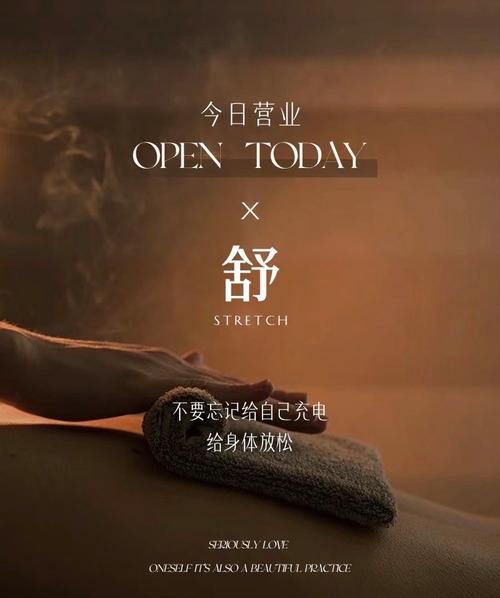 休息，让身体与心灵同步呼吸_讨论休息几天能排空气的奇妙之旅_休息几天能排空气