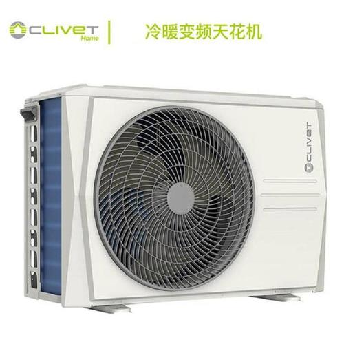 克莱沃空气能空调,绿色环保,节能先锋,引领未来生活新风尚_克莱沃空气能空调