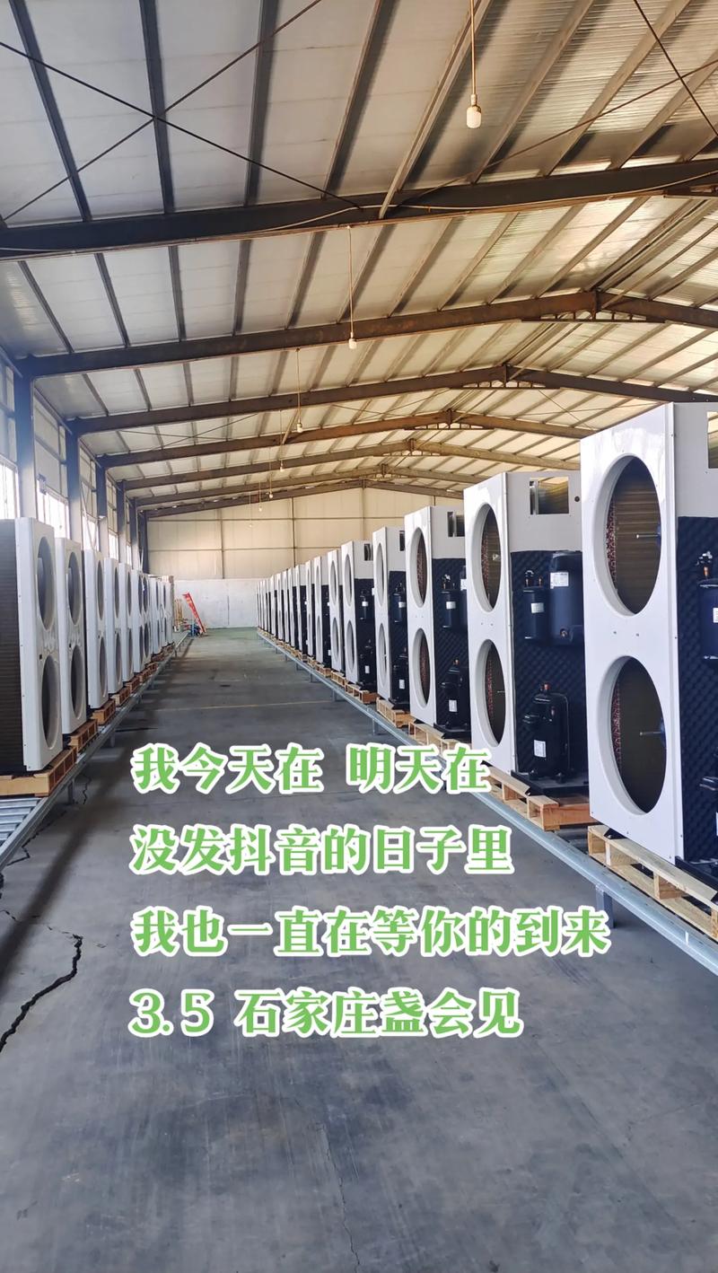 内乡空气能热泵价格分析,节能环保，投资共赢_内乡空气能热泵价格