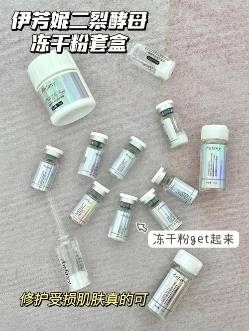 冻干粉的“密封”之旅,遇见空气,还是坚守密封_冻干粉能遇见空气吗