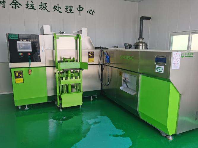 创能空气能热泵150L,绿色节能的温暖之选_创能空气能热泵150L