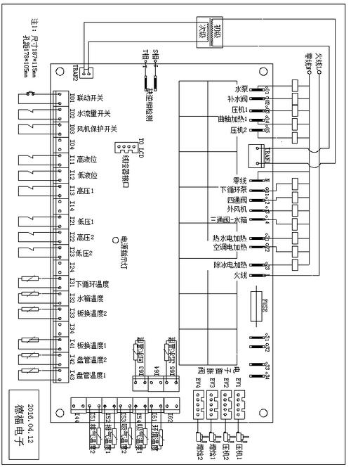 剖析生能空气能“F4”故障代码,介绍家用中央空调稳定运行之路_生能空气能显示f4